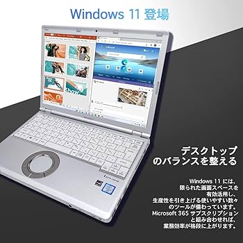 Amazon.co.jp: 【整備済み品】 Windows11 ノートパソコン office